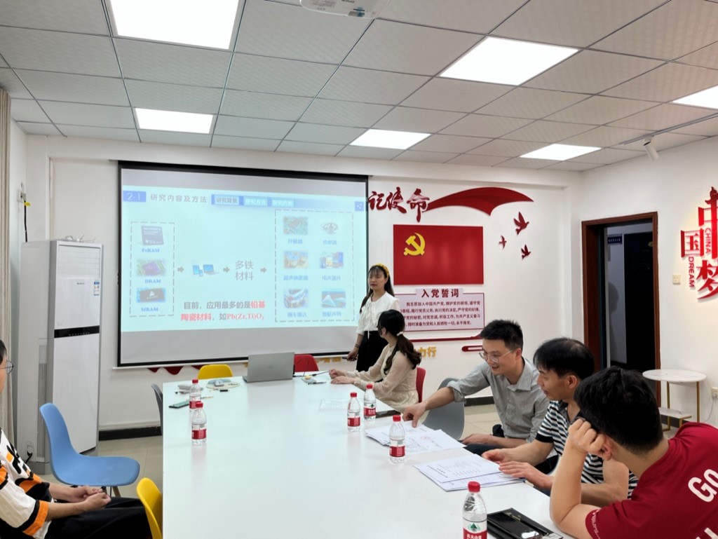 pa视讯官方集团