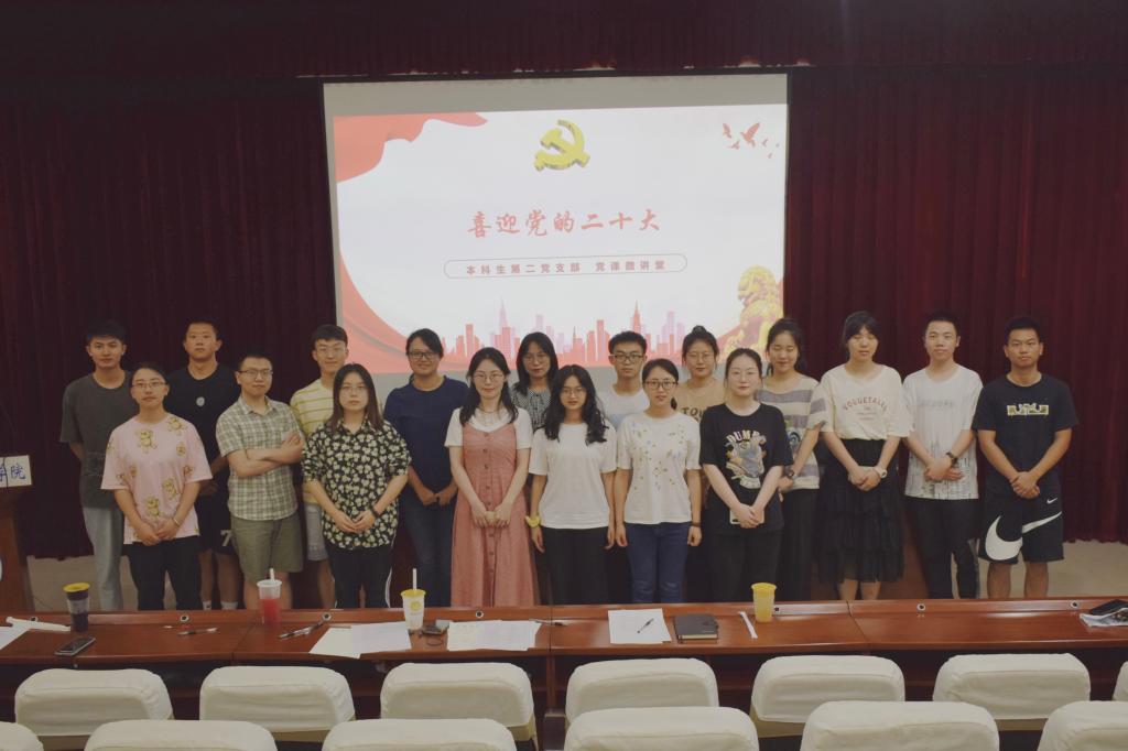 pa视讯官方集团