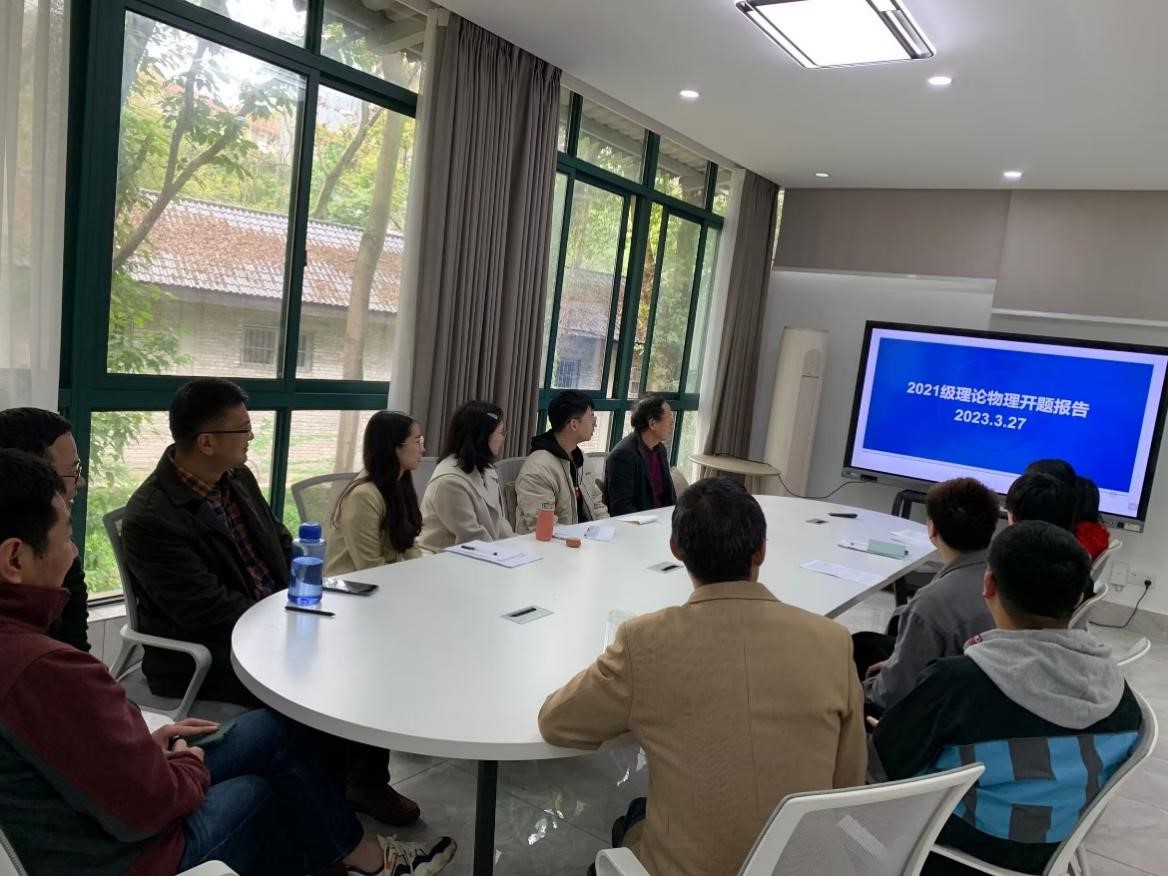 pa视讯官方集团