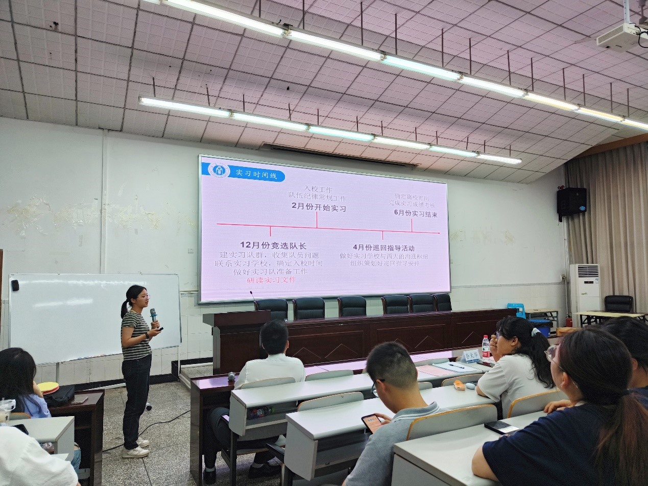 pa视讯官方集团