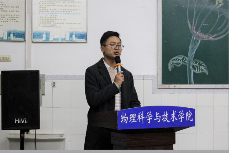 pa视讯官方集团