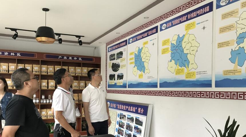 pa视讯官方集团