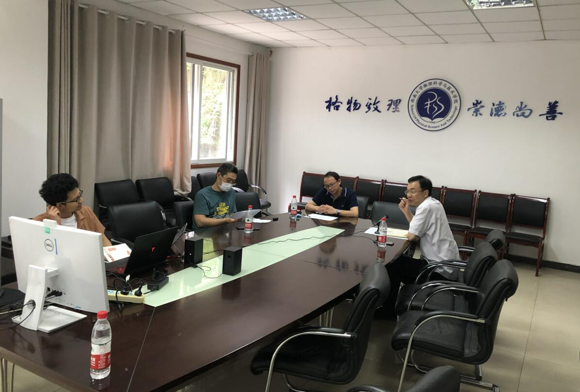 pa视讯官方集团