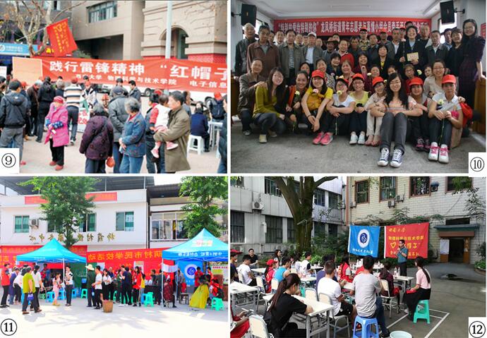 pa视讯官方集团