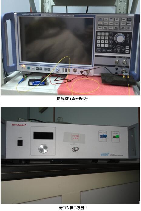 pa视讯官方集团