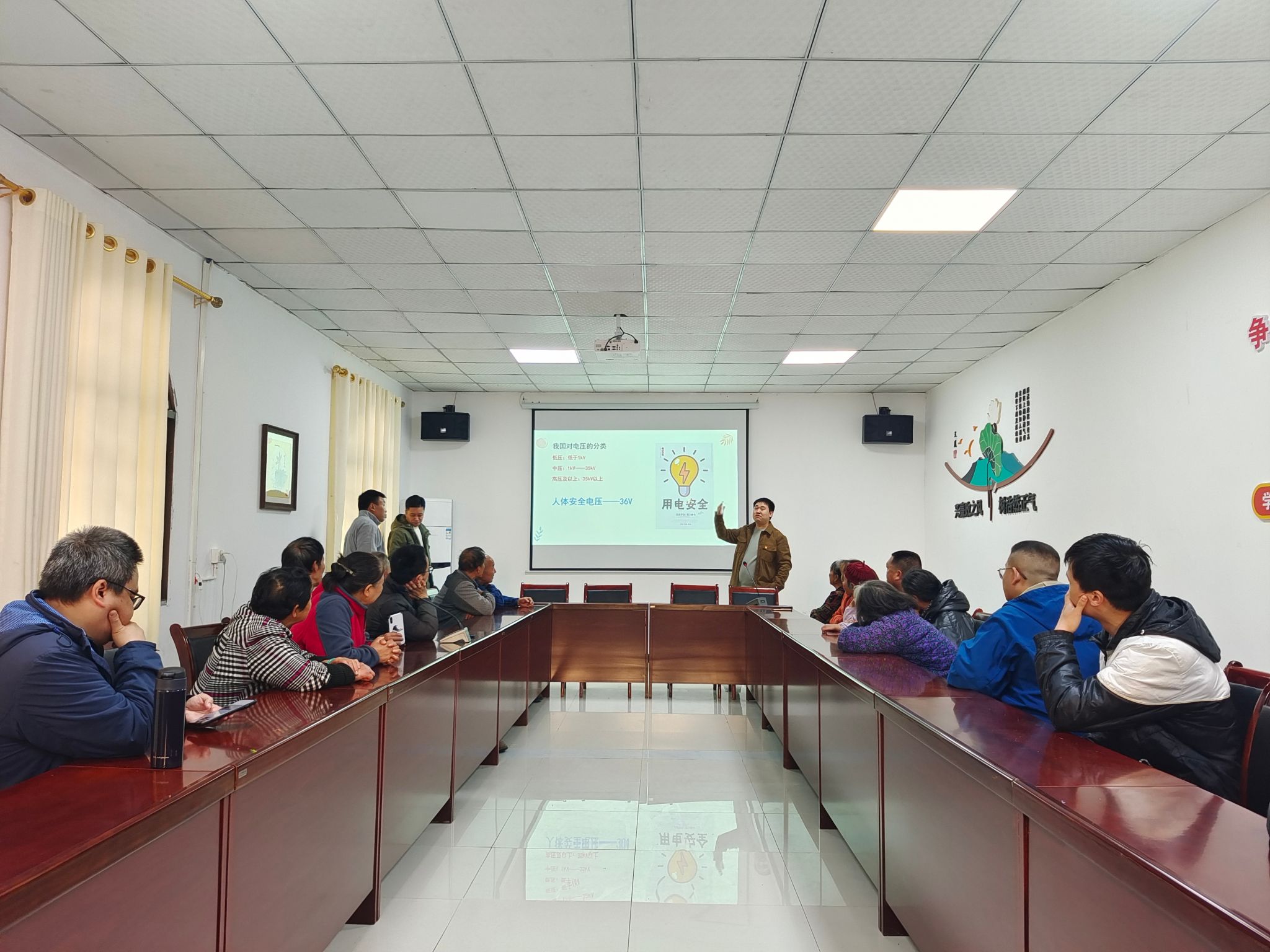 pa视讯官方集团