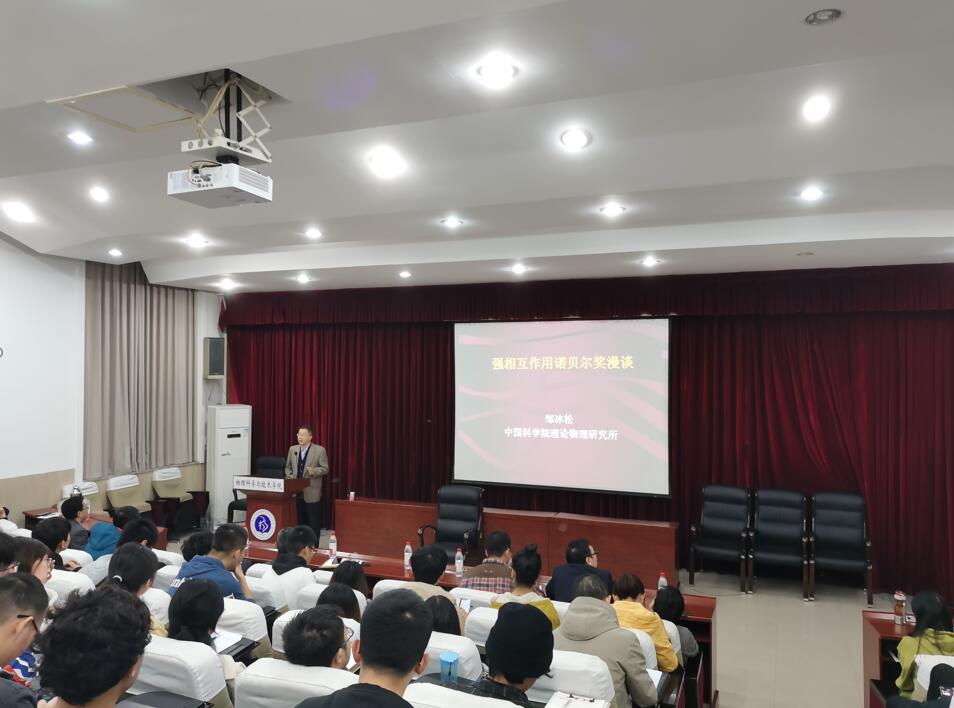 pa视讯官方集团