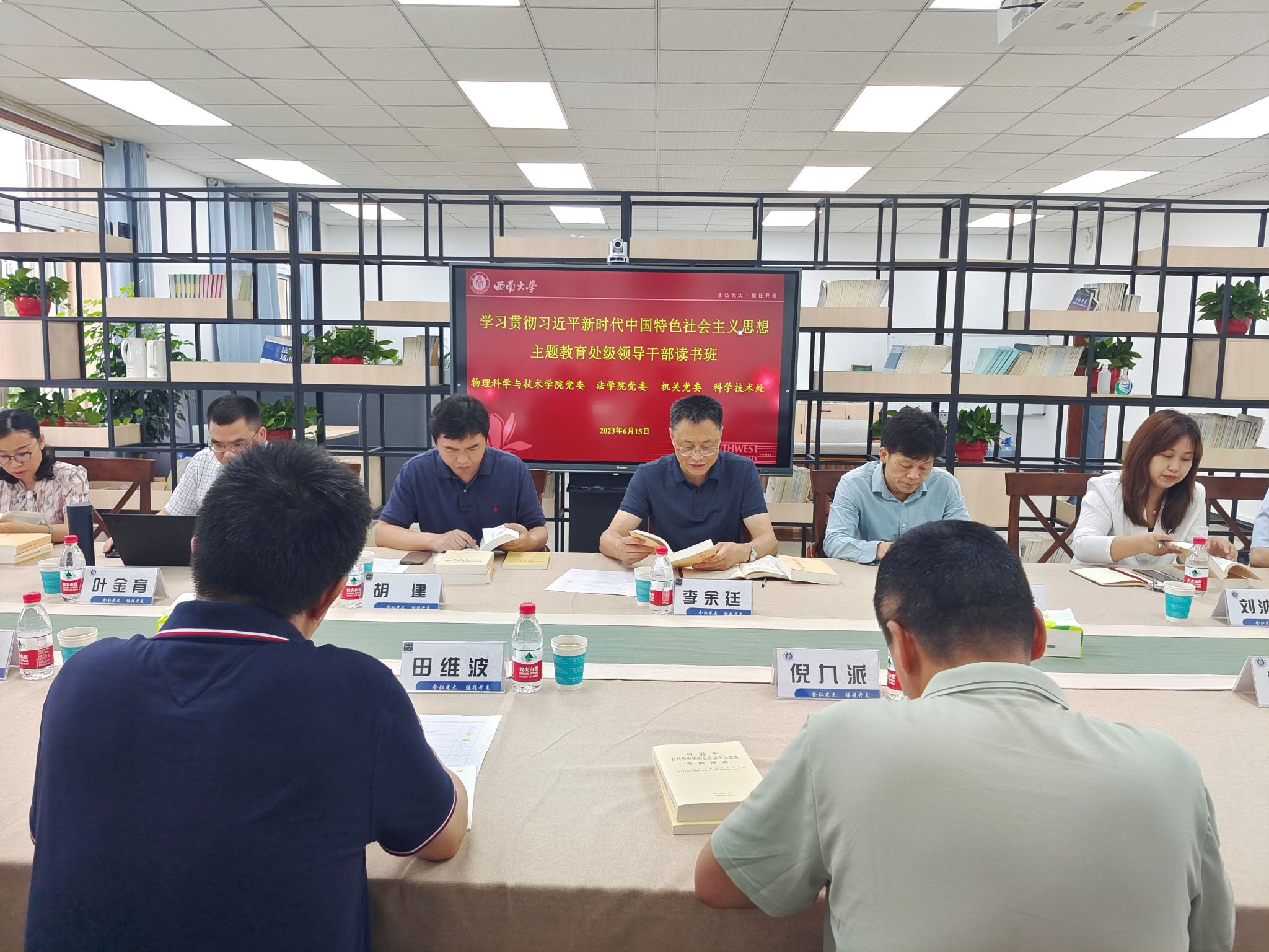 pa视讯官方集团