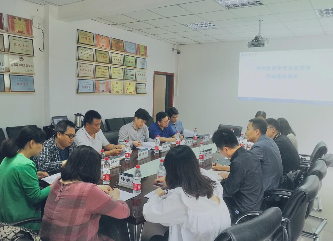 pa视讯官方集团