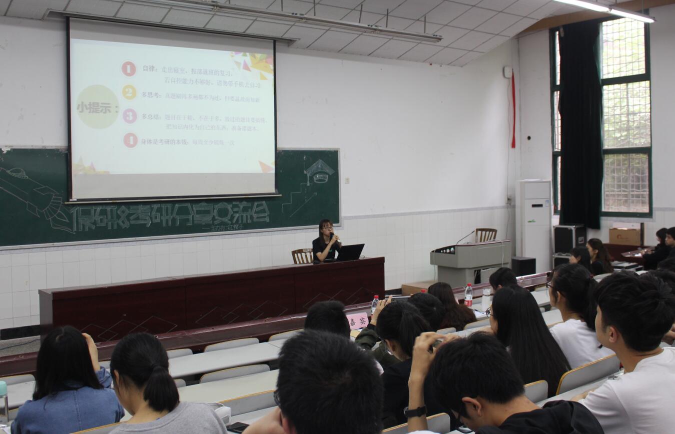 pa视讯官方集团