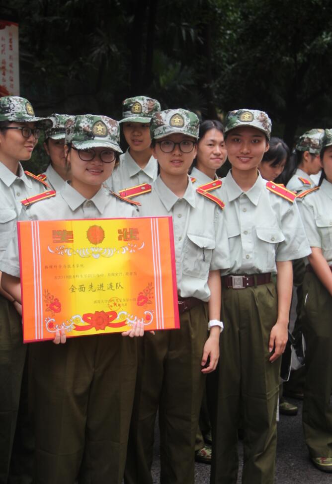 pa视讯官方集团