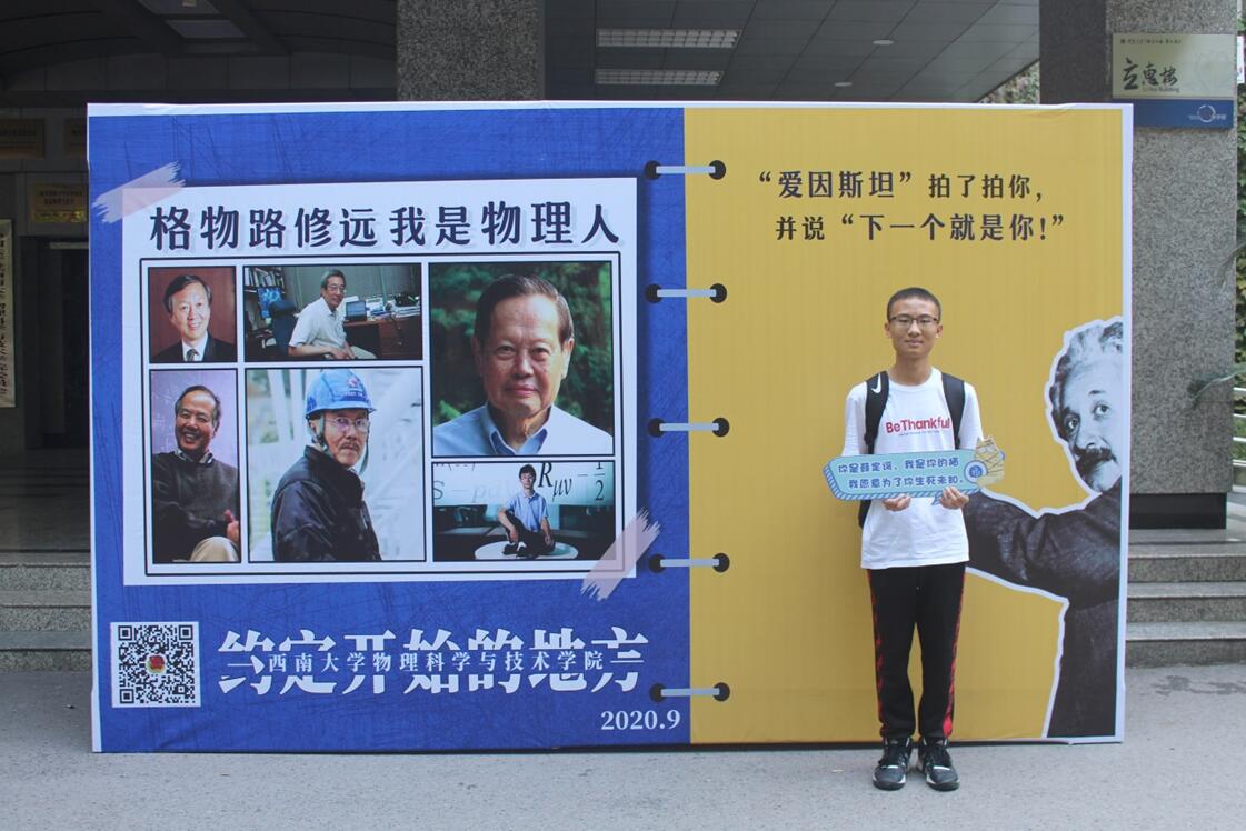 pa视讯官方集团