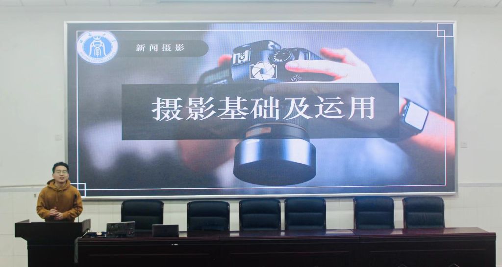 pa视讯官方集团