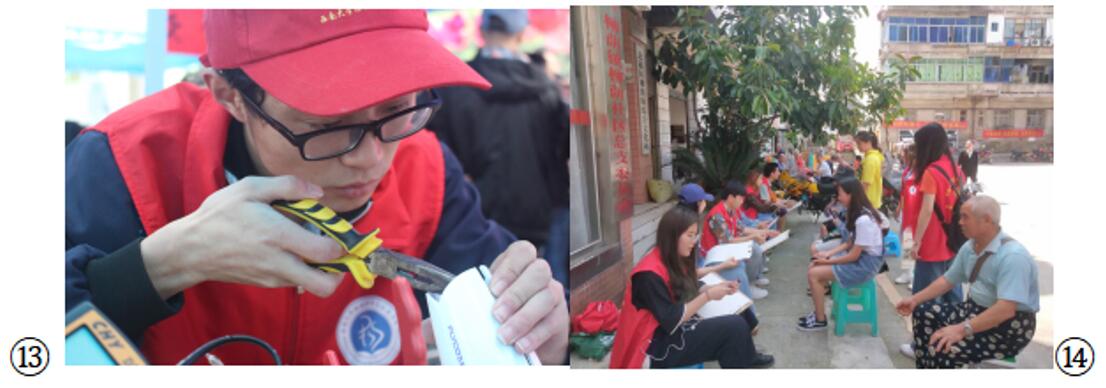 pa视讯官方集团