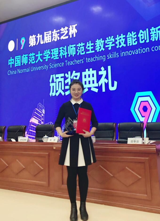 pa视讯官方集团