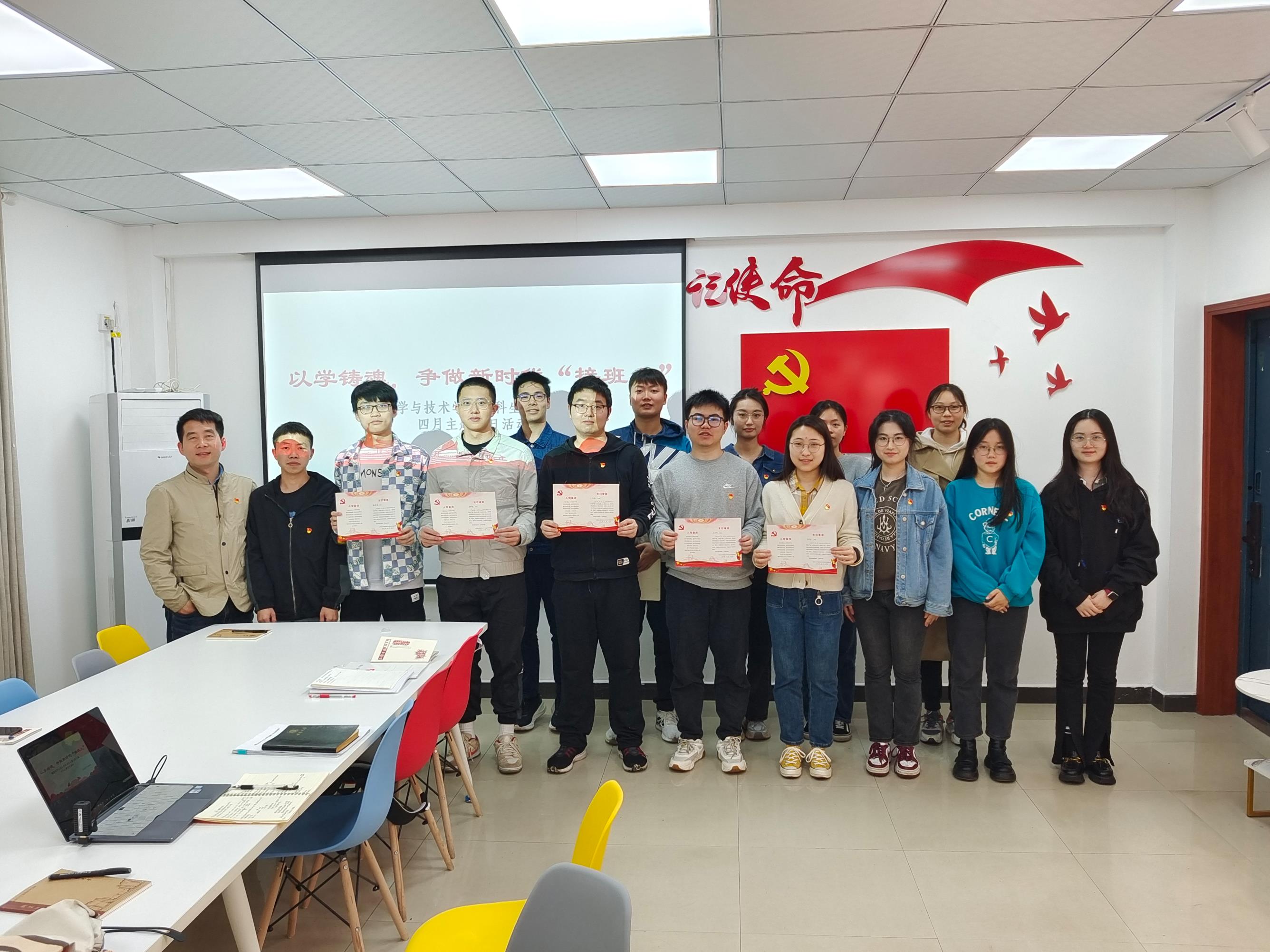 pa视讯官方集团