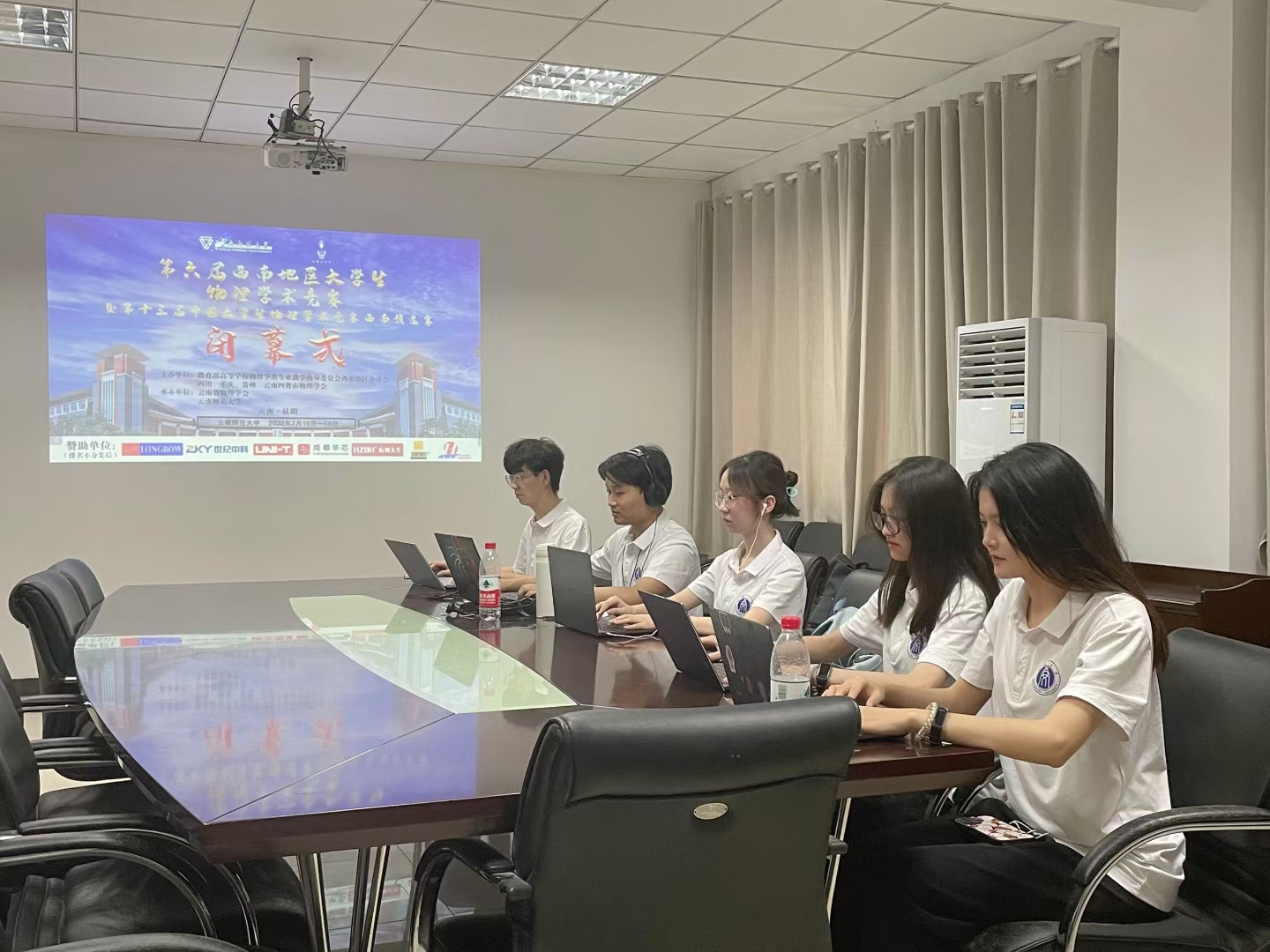 pa视讯官方集团