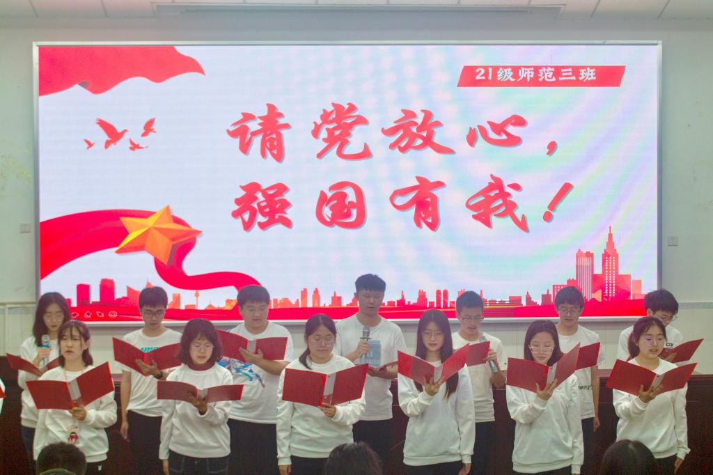 pa视讯官方集团