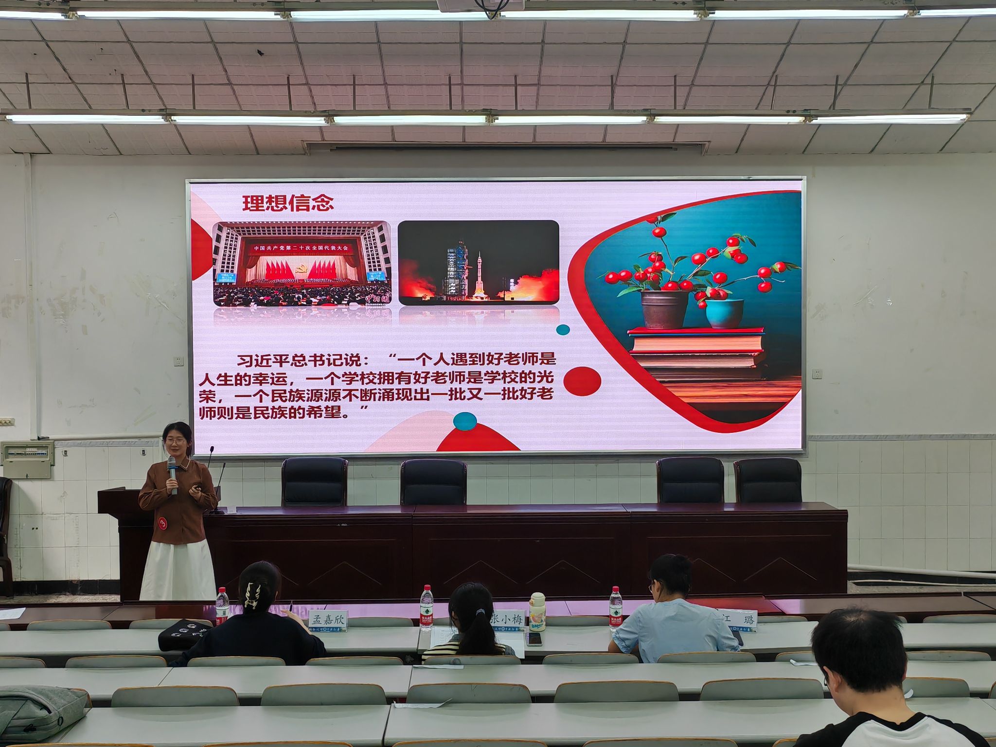 pa视讯官方集团