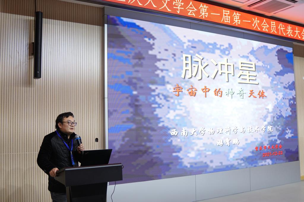 pa视讯官方集团