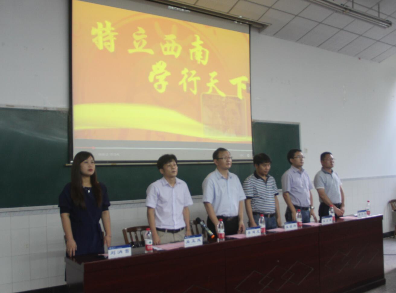 pa视讯官方集团