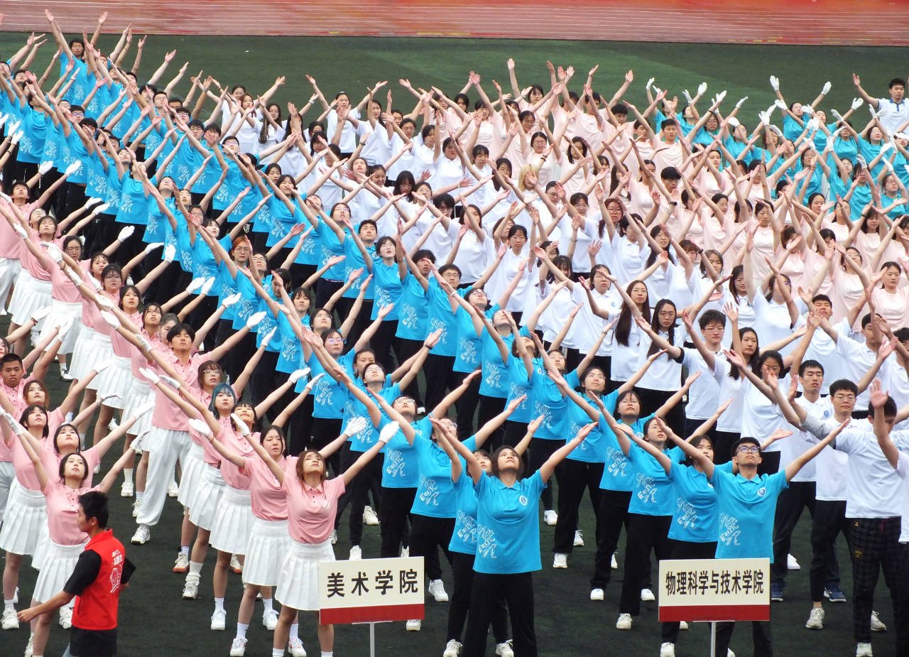 pa视讯官方集团