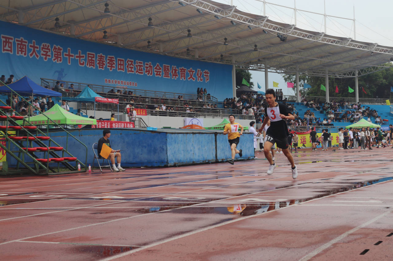 pa视讯官方集团