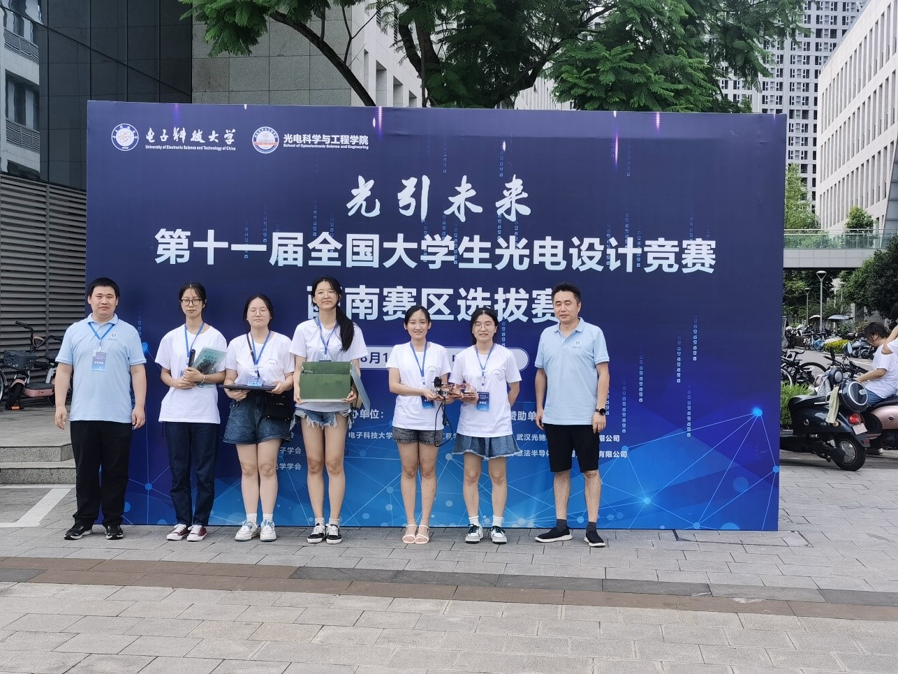 pa视讯官方集团