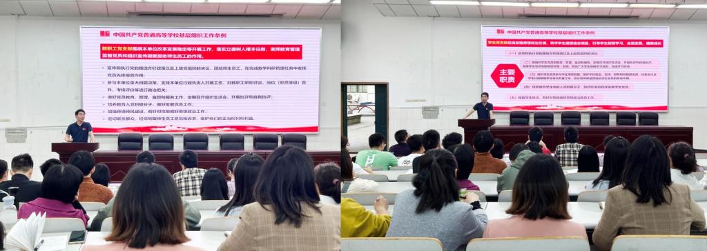 pa视讯官方集团