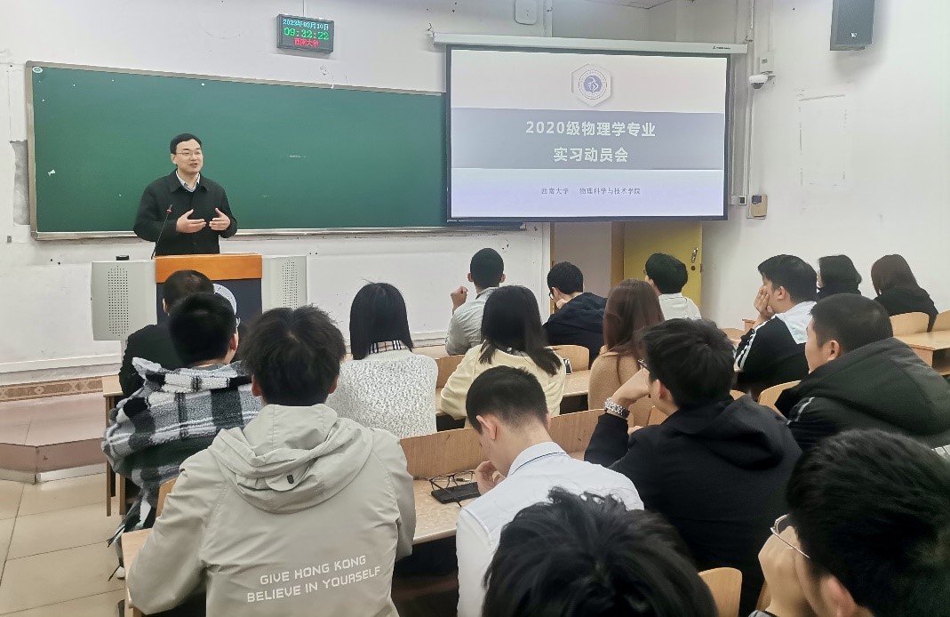 pa视讯官方集团