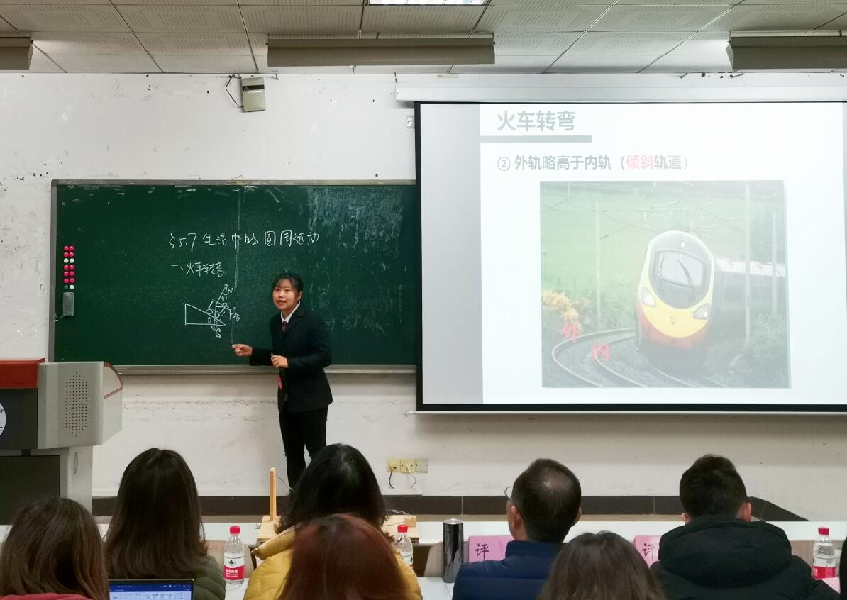 pa视讯官方集团