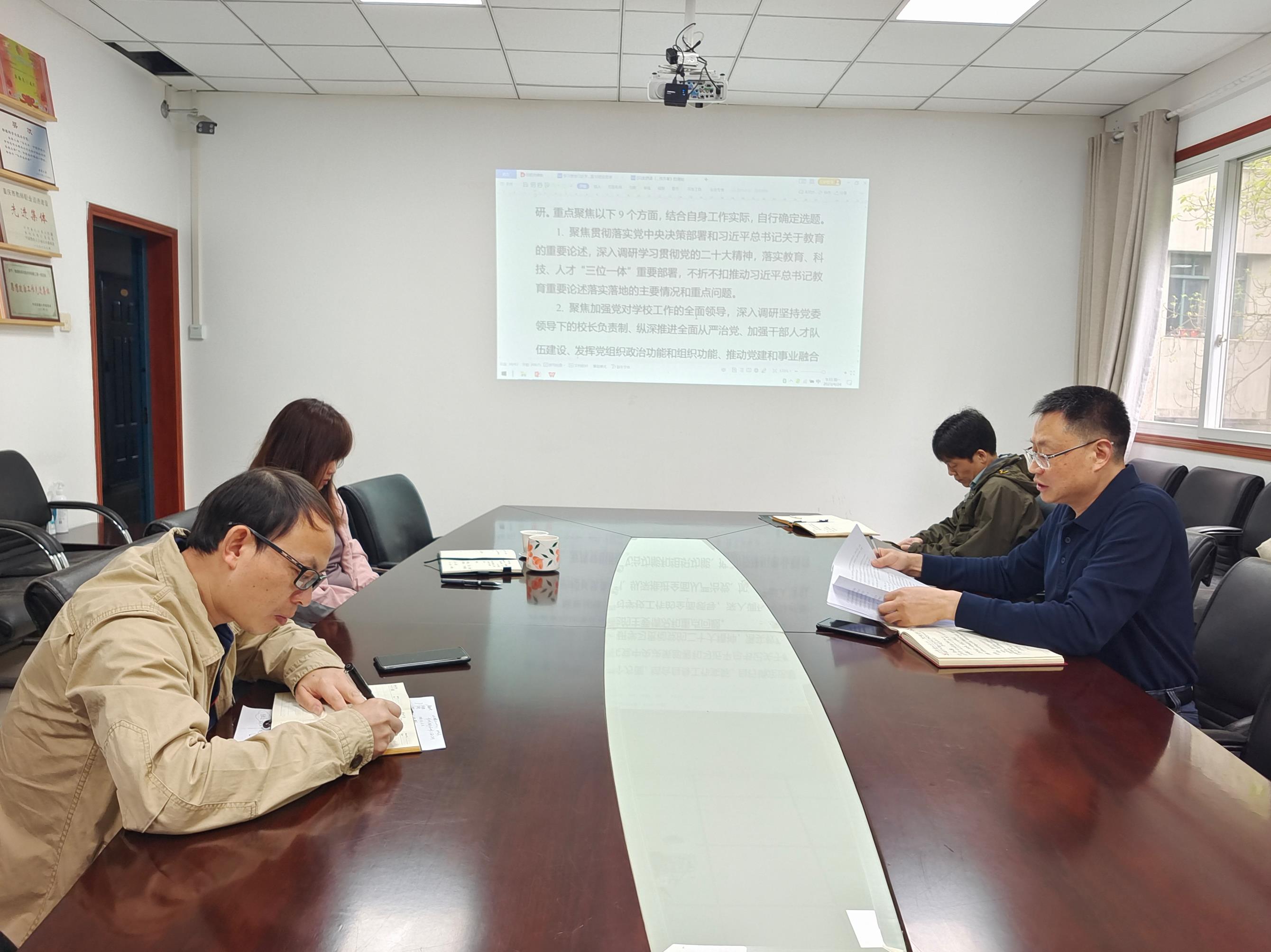 pa视讯官方集团