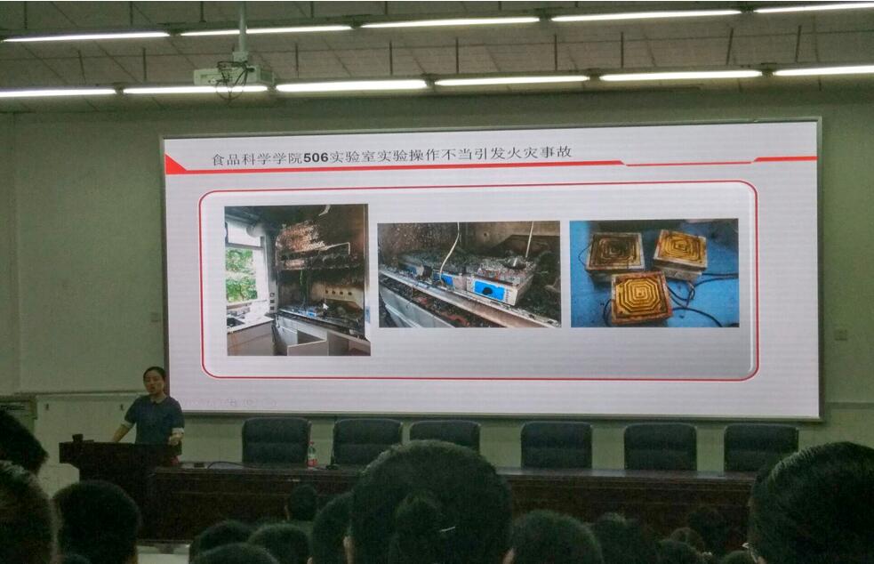 pa视讯官方集团