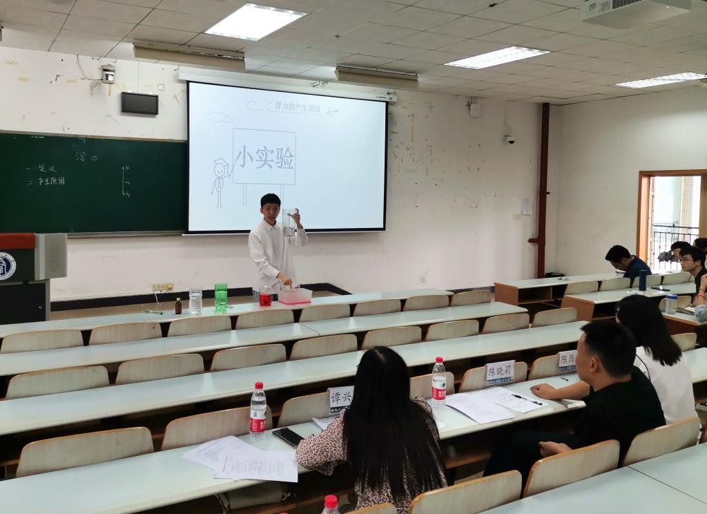 pa视讯官方集团