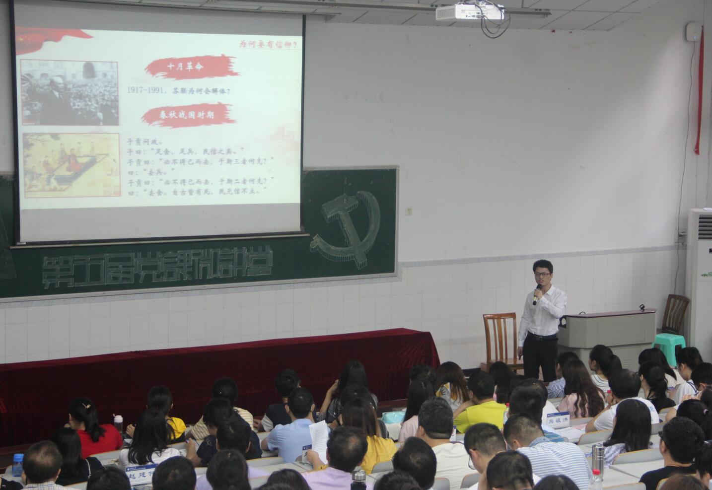 pa视讯官方集团