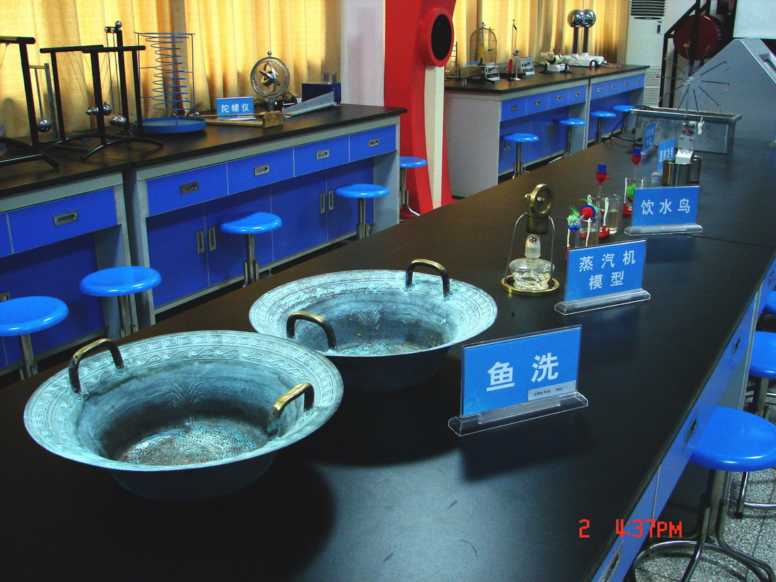 pa视讯官方集团