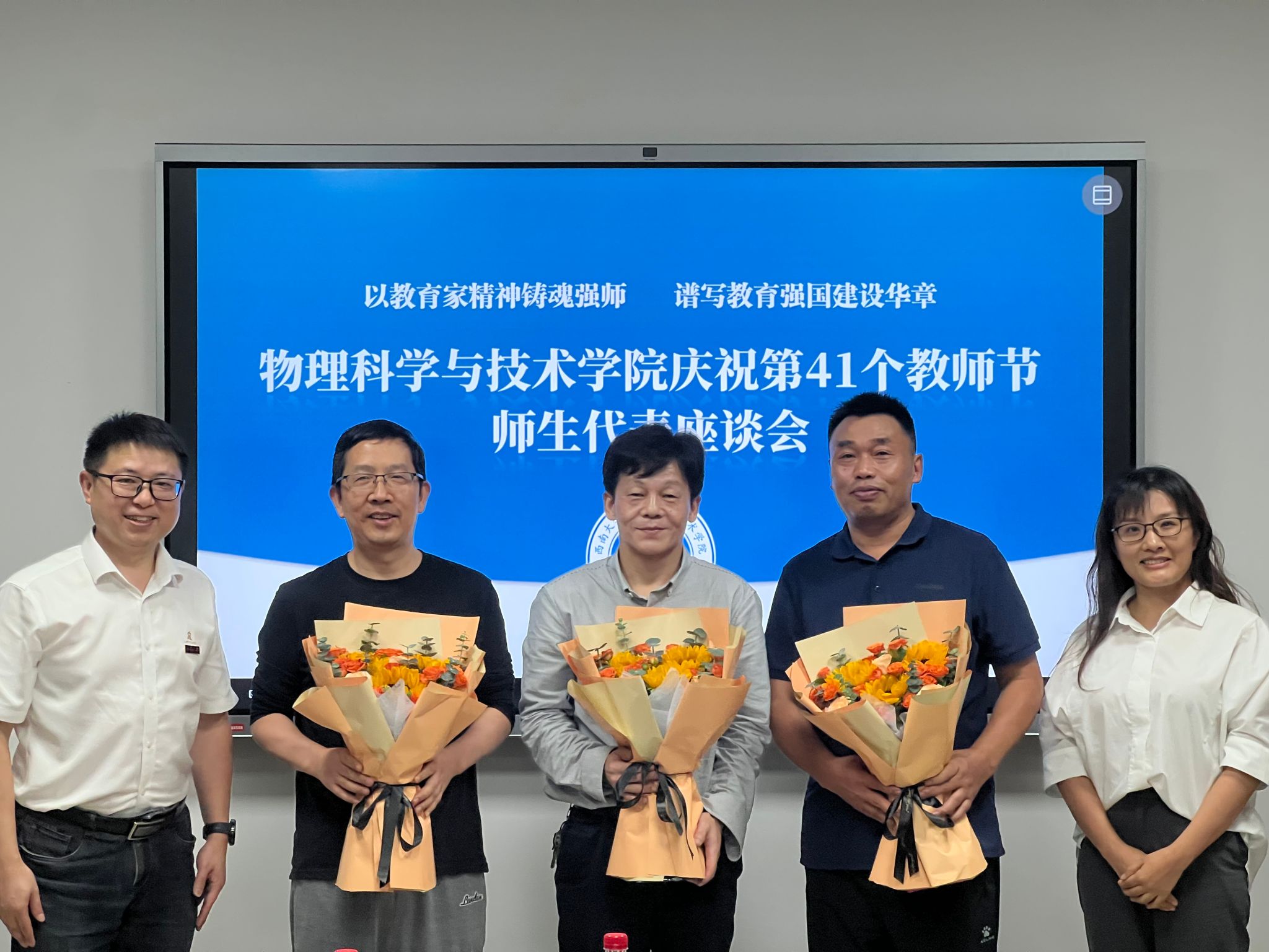 pa视讯官方集团