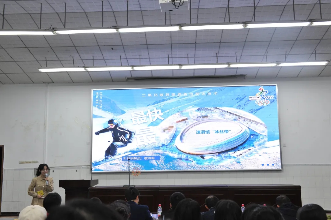 pa视讯官方集团