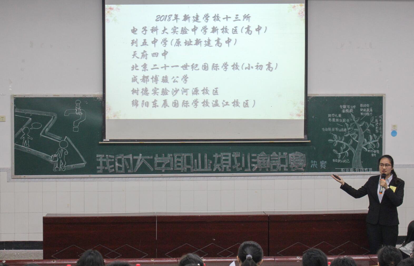 pa视讯官方集团