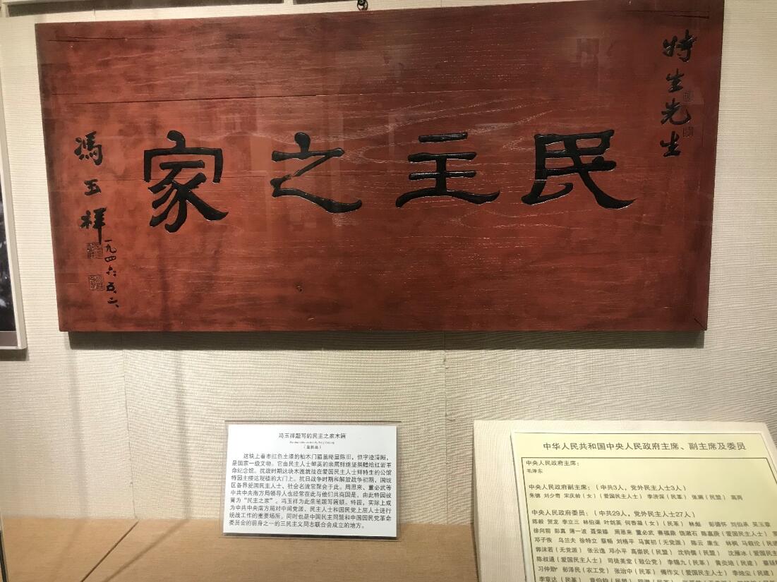 pa视讯官方集团