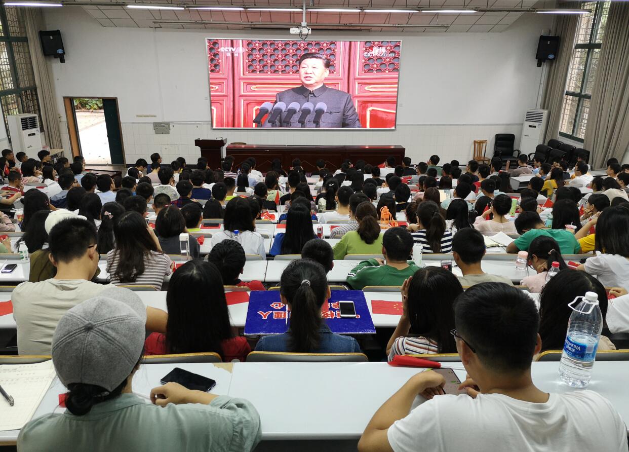 pa视讯官方集团