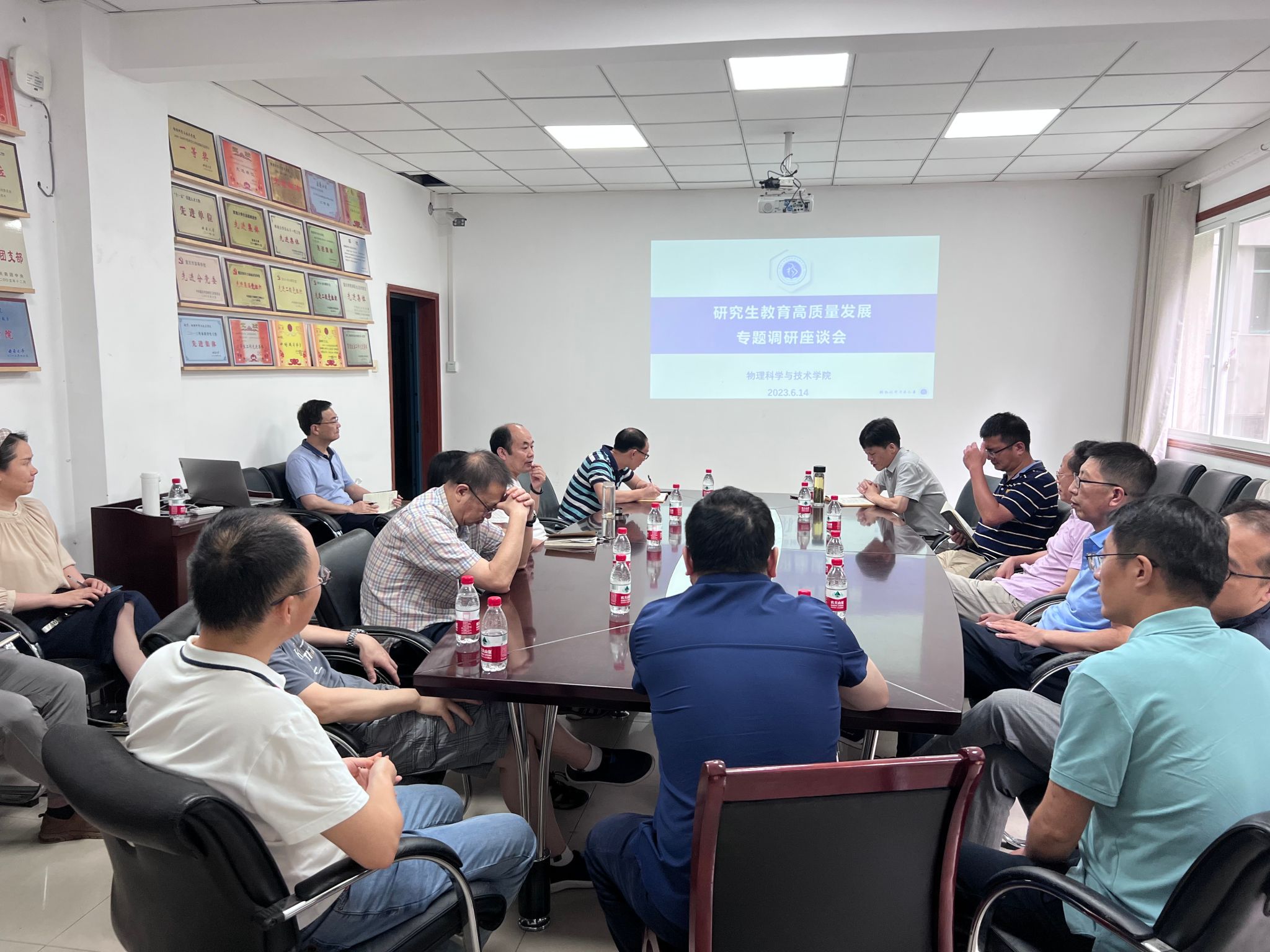 pa视讯官方集团