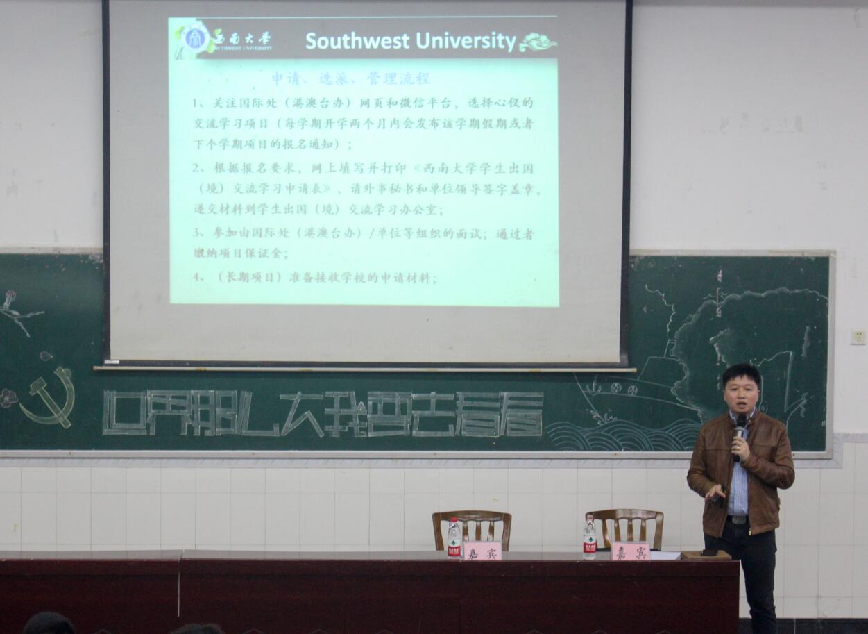 pa视讯官方集团