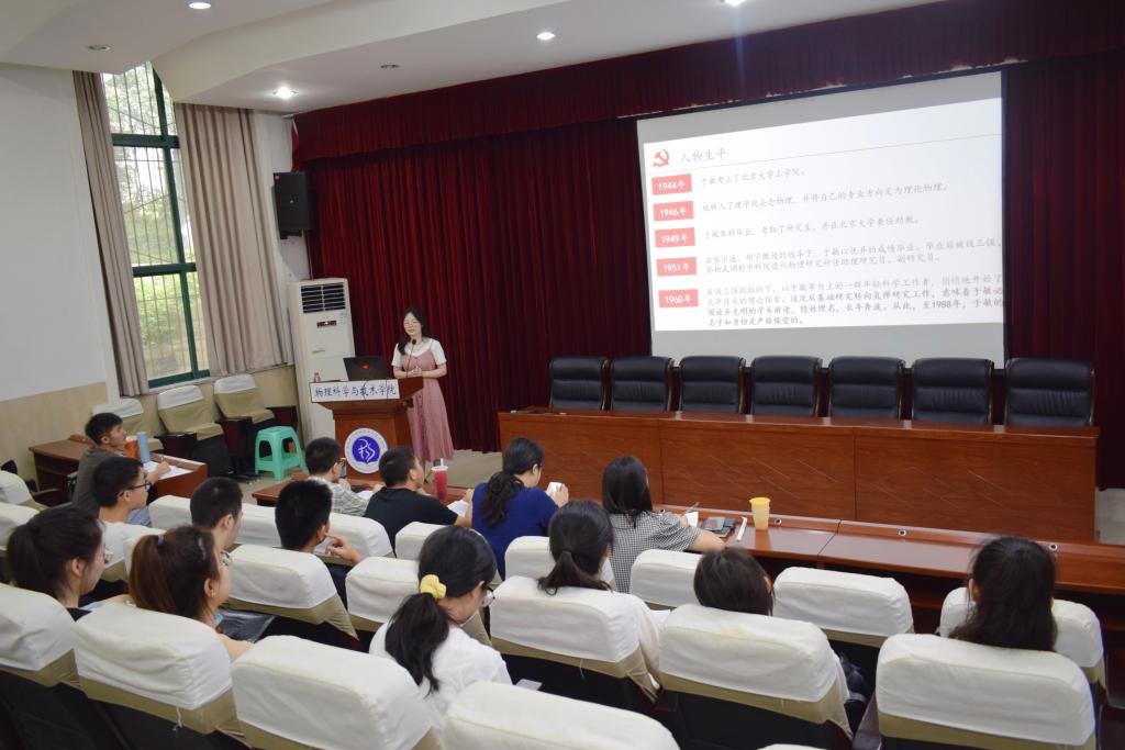 pa视讯官方集团