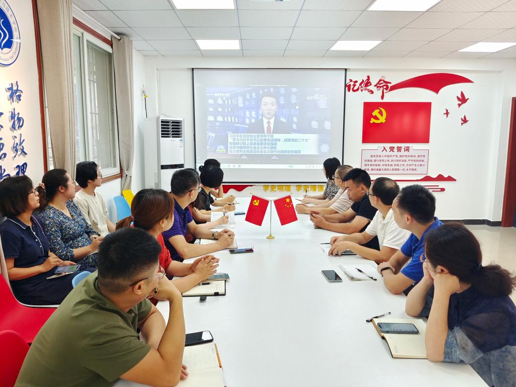 pa视讯官方集团