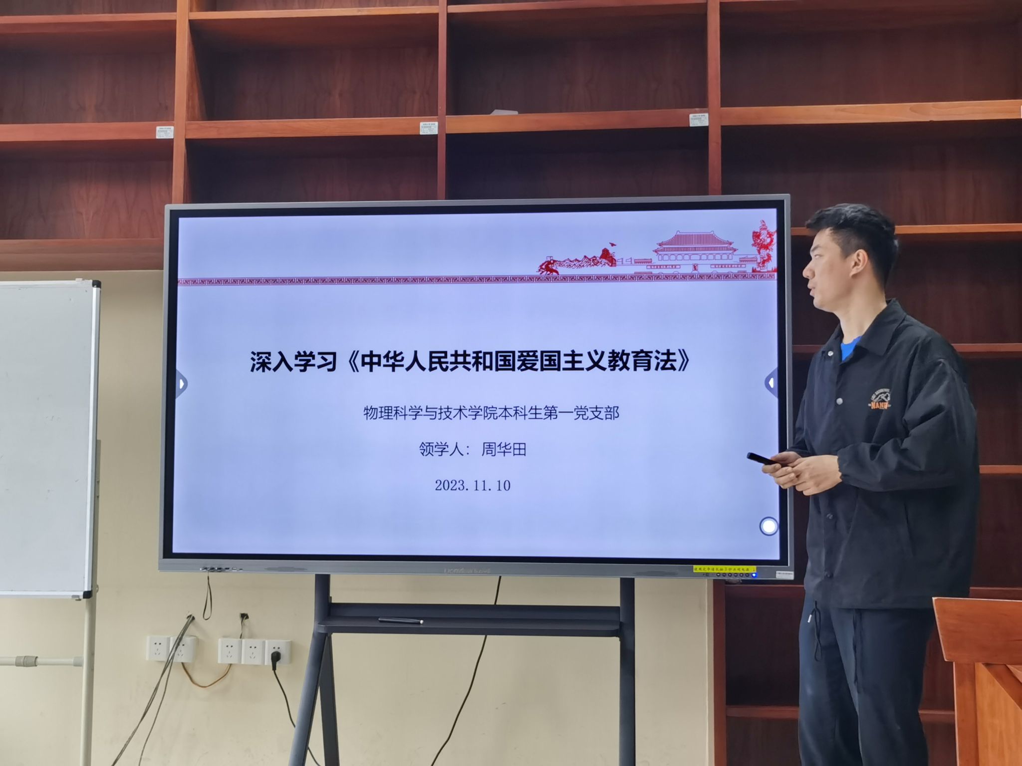 pa视讯官方集团