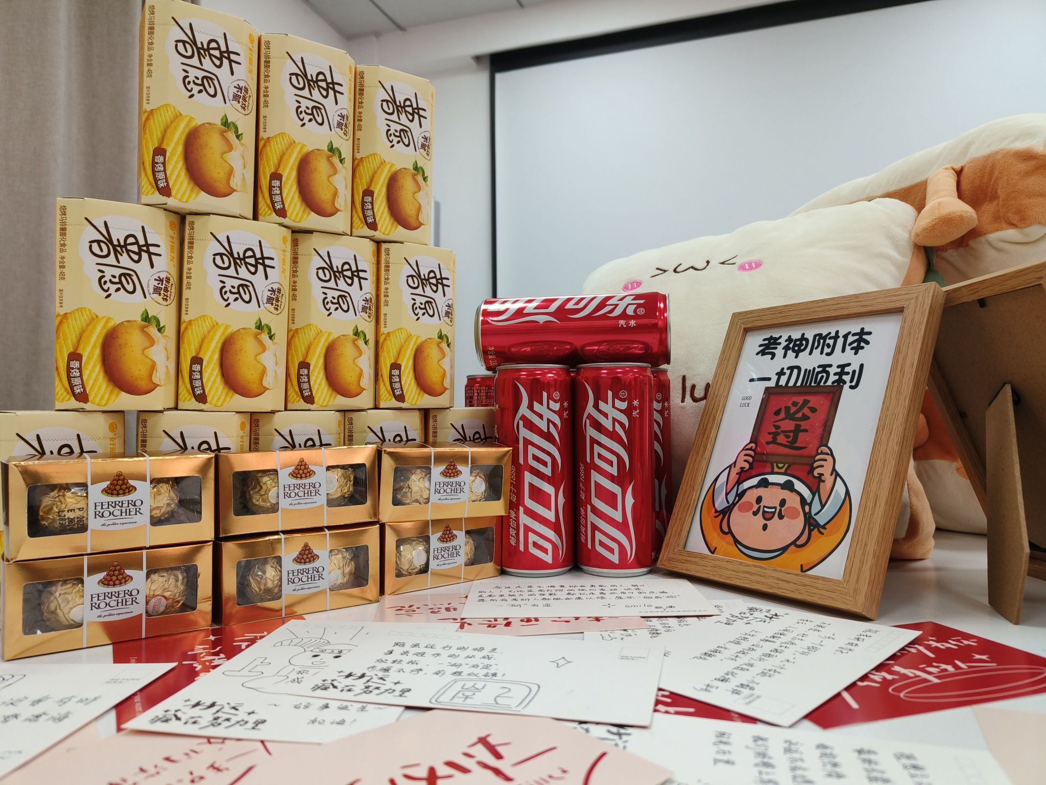 pa视讯官方集团