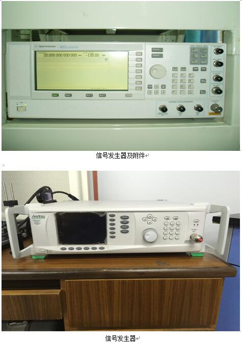 pa视讯官方集团