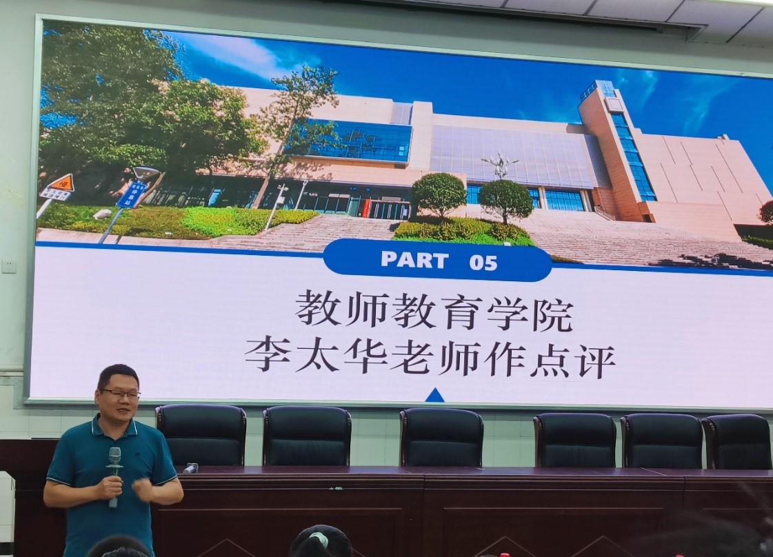 pa视讯官方集团