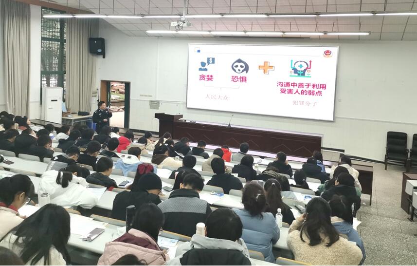 pa视讯官方集团